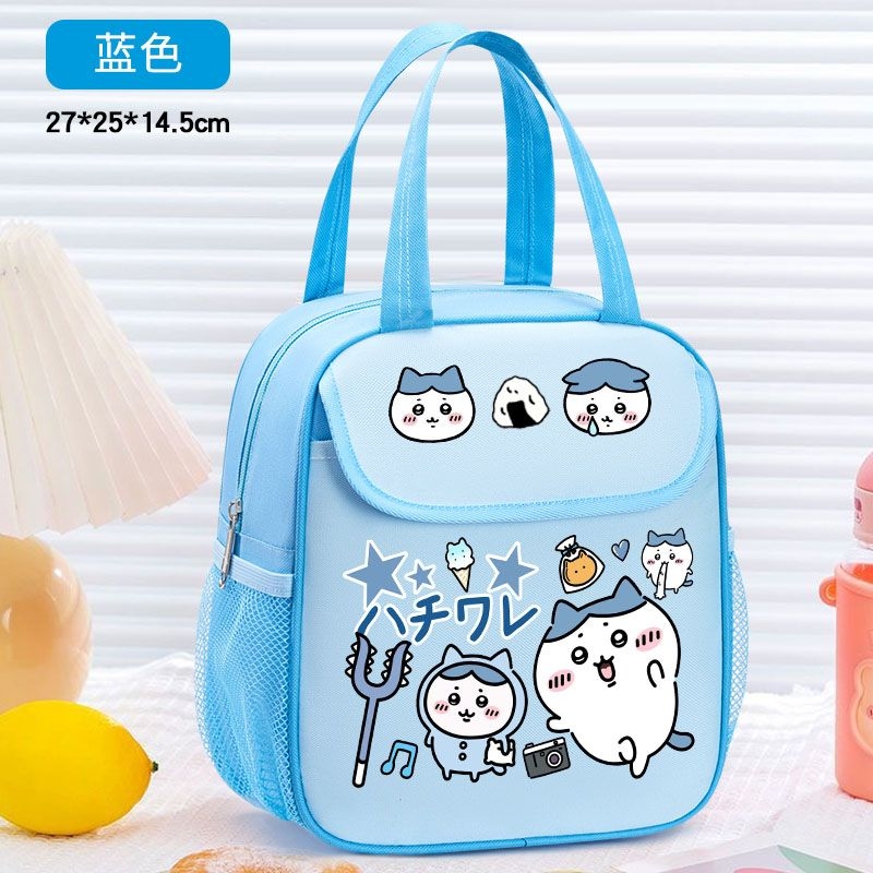 Food Grocery Snacks - Borsa Termica per Pranzo Chiikawa con
