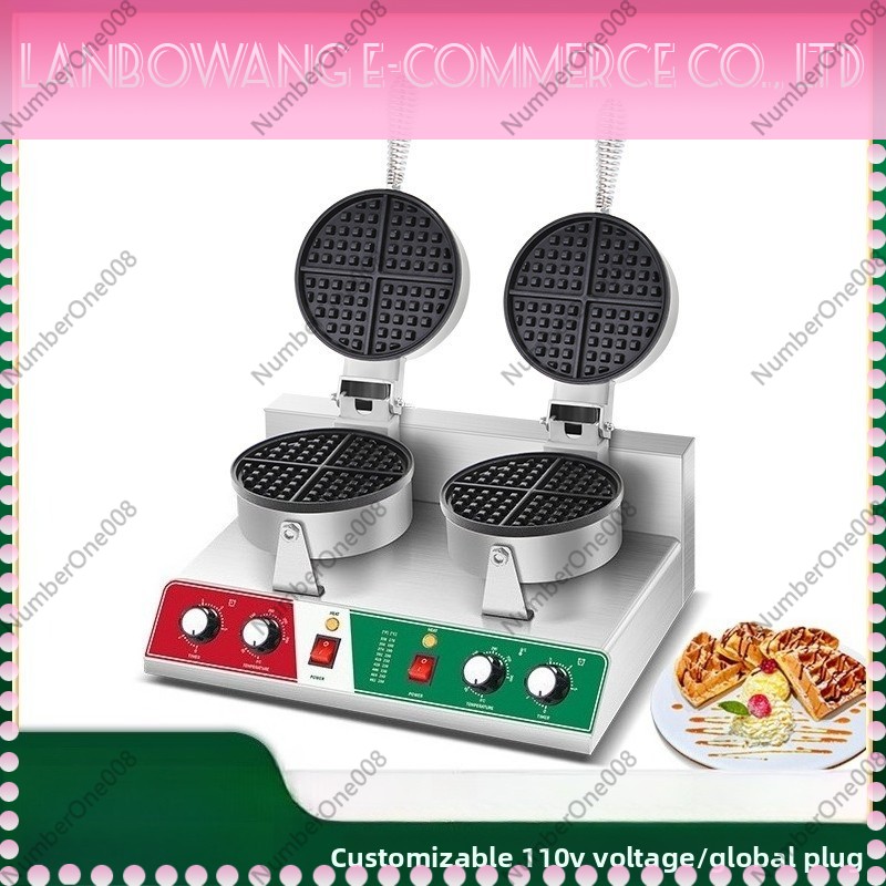Piastra Girevole Antiaderente  - Food Snacks Restaurant recensione e prezzo